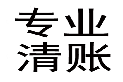 合法私人借贷利息标准两千元内