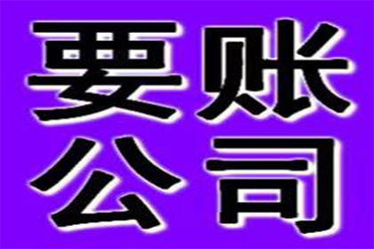 确定借款合同有效期限的方法
